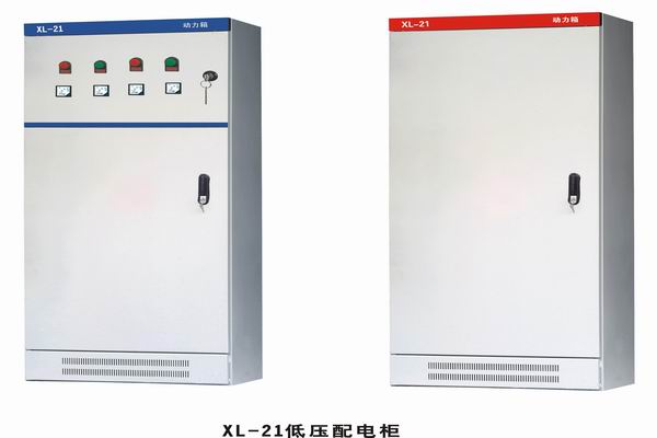 盖州宿舍计量柜 式样优雅动力开关柜-配电箱